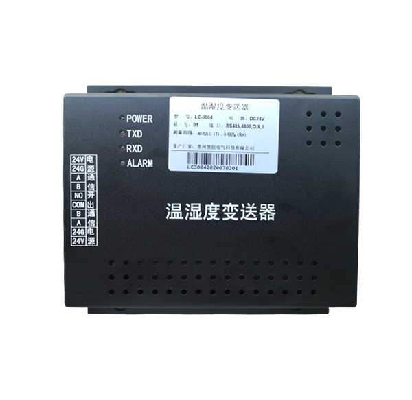 LC-3000A SF6氣體濃度在線監(jiān)測報(bào)警系統(tǒng)
